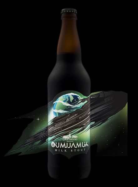 Файл:Оумуамуа-пиво.jpg