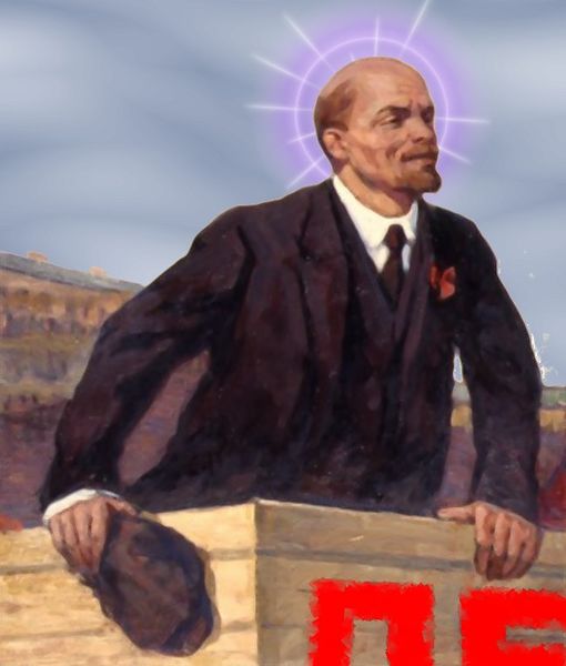 Файл:Lenin RedSquare.jpg