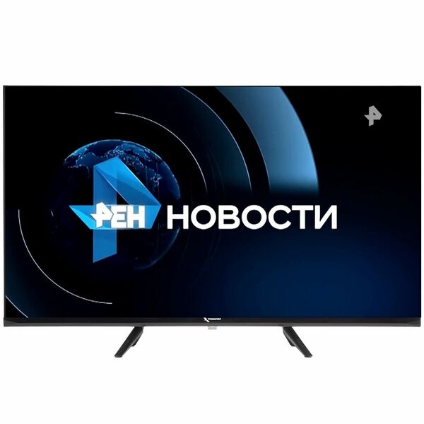 Файл:Телевизор-4.jpg