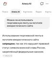 Миниатюра для версии от 07:23, 9 мая 2026