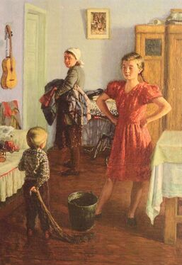 Добровольцы для генеральной уборки (аффтар — Дмитрий Ходырев)