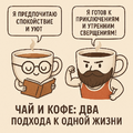 Миниатюра для версии от 13:15, 9 октября 2025