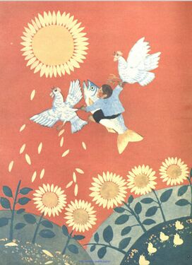 2025 арын шуркынмонэзе: Кин шуиз, чорыгъёс, курегъёс но нылпиос лобаны уг быгато шуыса?